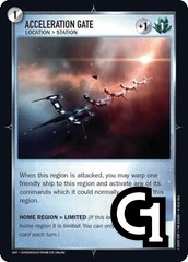 Acceleration Gate - Foil